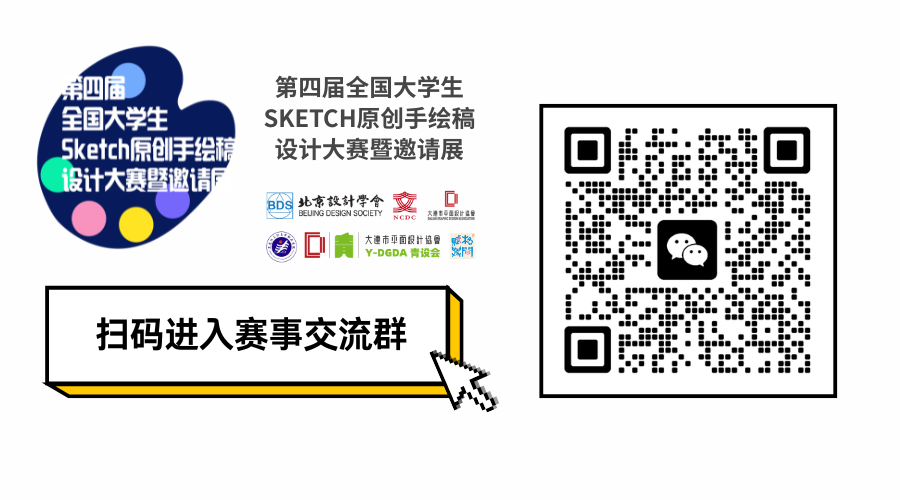 赛事图片