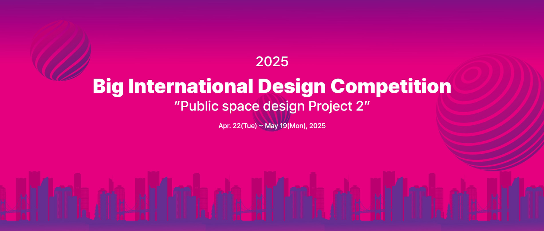 2025 大型国际设计竞赛——釜山公共空间设计项目 2-CNYISAI艺赛 | 翕然艺术