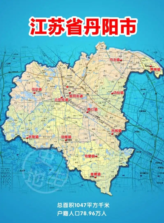 丹阳文旅形象标识(LOGO)公开征集活动-CNYISAI艺赛 | 翕然艺术