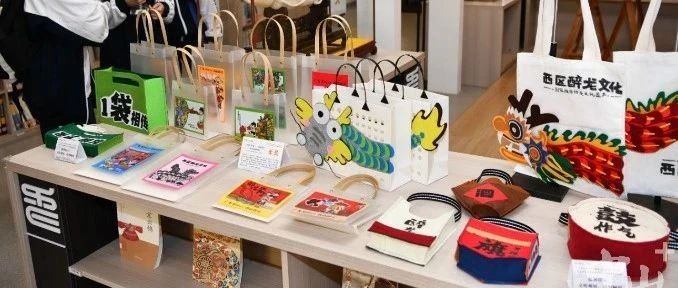 广电5G杯“匠心非遗 助力百千万”2025年中山市第三届非遗文创(手信)设计大赛-CNYISAI艺赛 | 翕然艺术