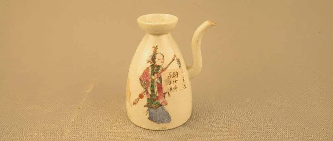 阳江市博物馆馆徽和IP形象征集-CNYISAI艺赛 | 翕然艺术