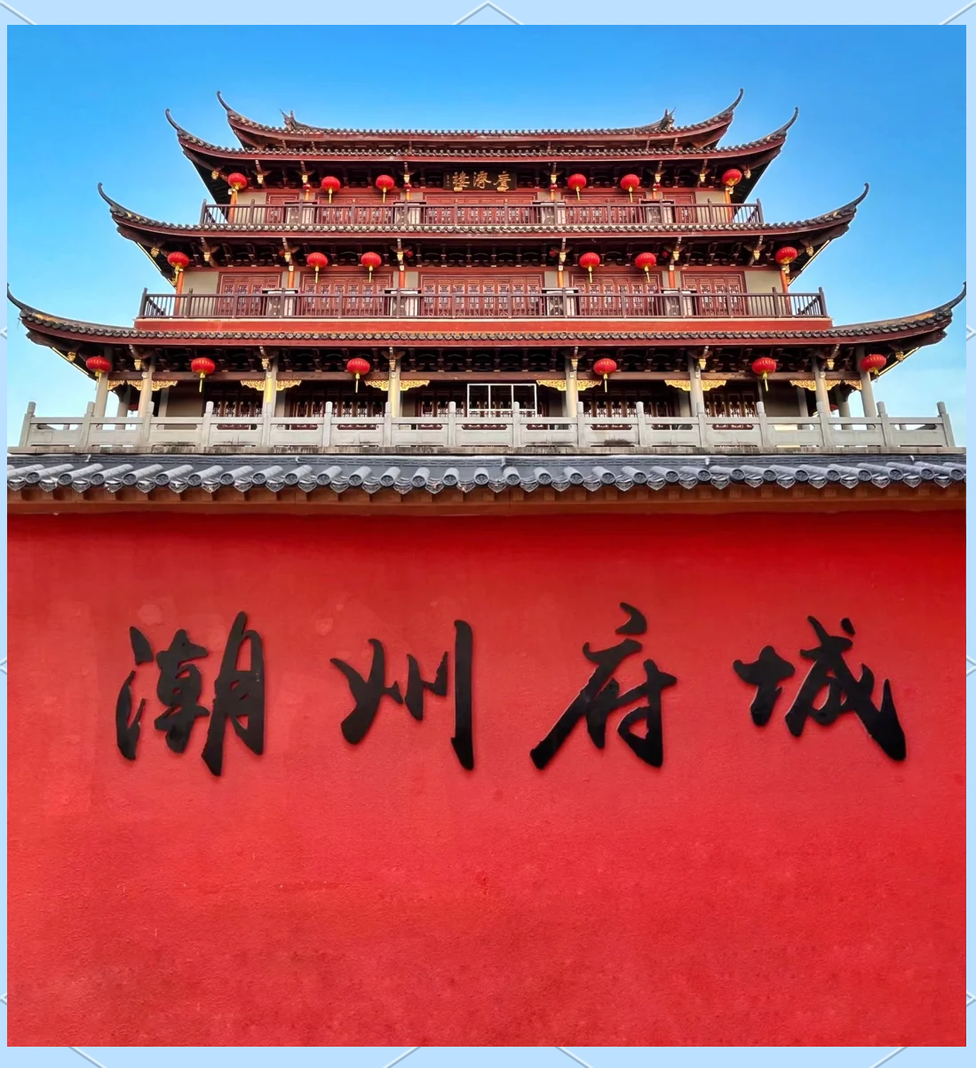2025第二十三届国际潮团联谊年会标识设计征集启事-CNYISAI艺赛 | 翕然艺术