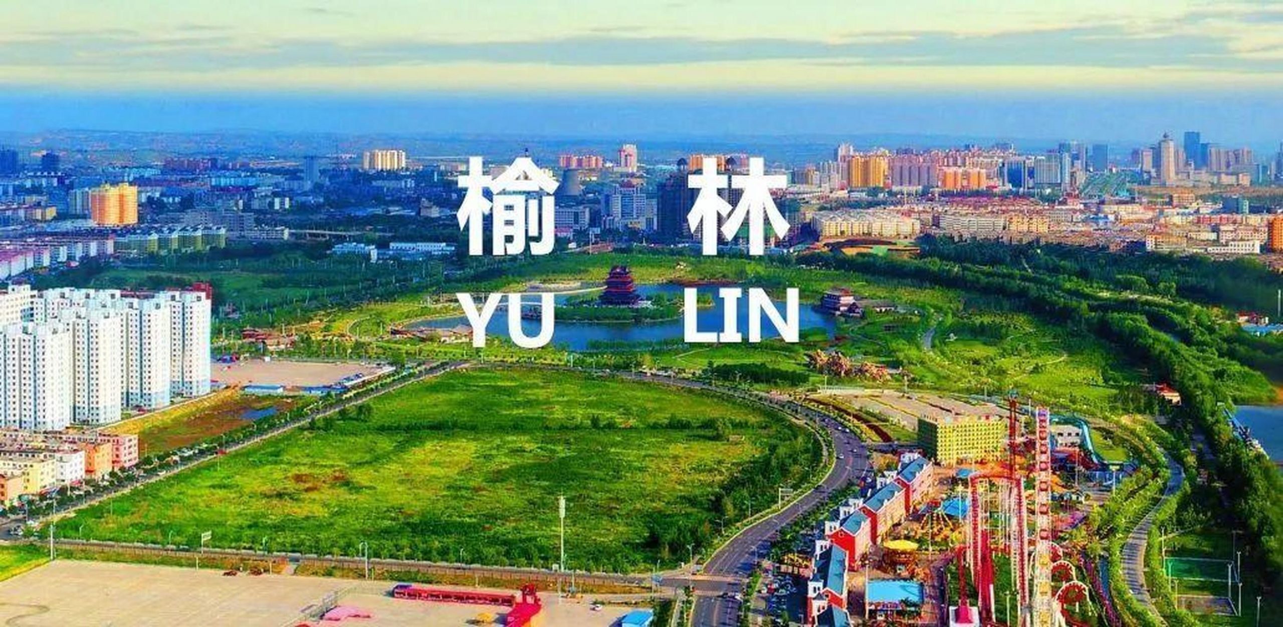 2025榆林市消费维权动漫IP形象设计大赛-CNYISAI艺赛 | 翕然艺术