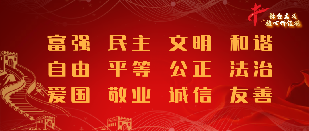 2025年“聚焦绿水青山 定格森情绿韵”广西森林草原湿地摄影大赛-CNYISAI艺赛 | 翕然艺术