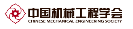 中国机械工程学会2025年3D打印创新创意大赛(邀请赛)-CNYISAI艺赛 | 翕然艺术