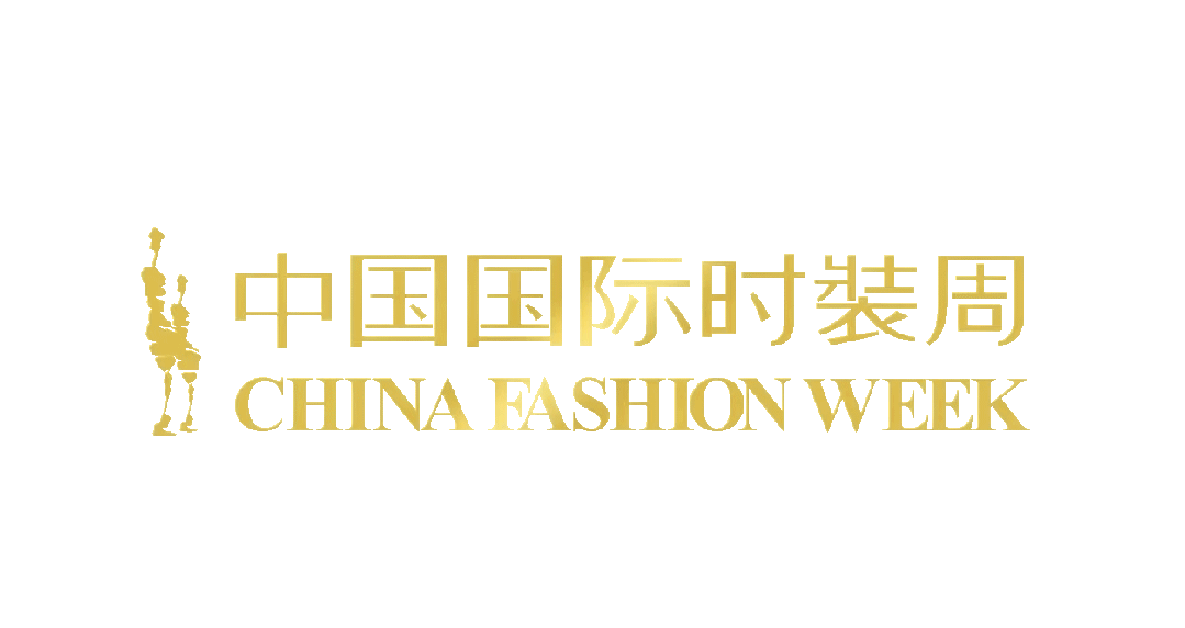 2026中国国际时装周（秋季）主视觉全球招募-CNYISAI艺赛 | 翕然艺术