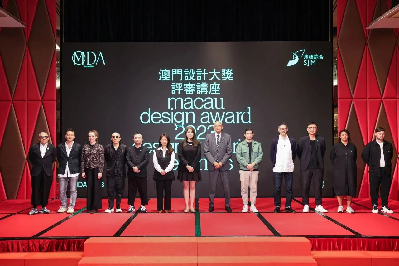 图片[13]-[获奖查询] 澳门设计大赛 终选获奖名单公布-CNYISAI艺赛 | 翕然艺术