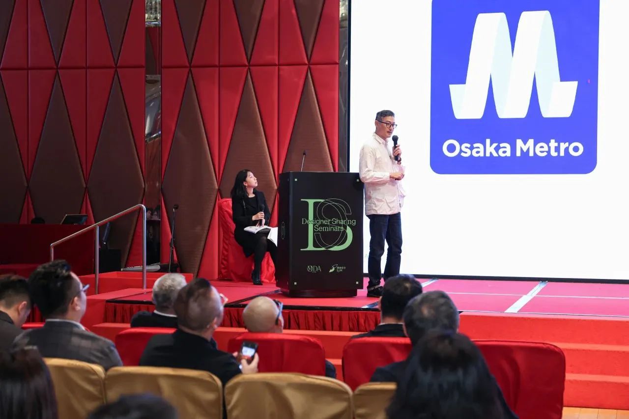 图片[17]-[获奖查询] 澳门设计大赛 终选获奖名单公布-CNYISAI艺赛 | 翕然艺术