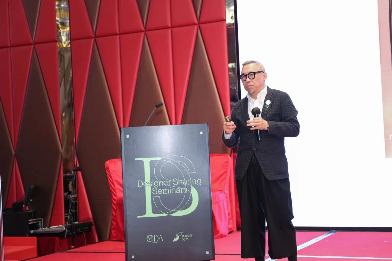 图片[22]-[获奖查询] 澳门设计大赛 终选获奖名单公布-CNYISAI艺赛 | 翕然艺术