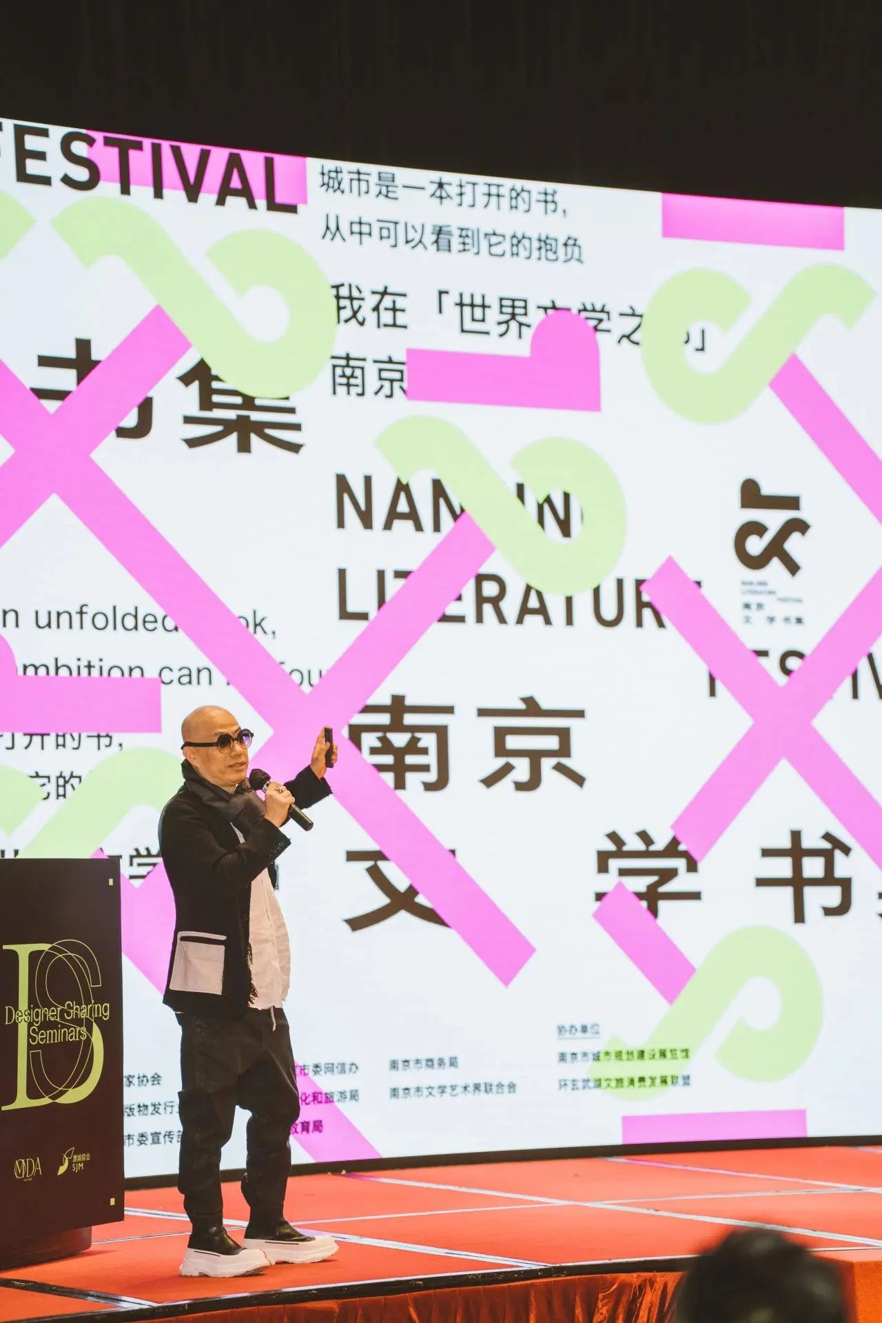 图片[32]-[获奖查询] 澳门设计大赛 终选获奖名单公布-CNYISAI艺赛 | 翕然艺术