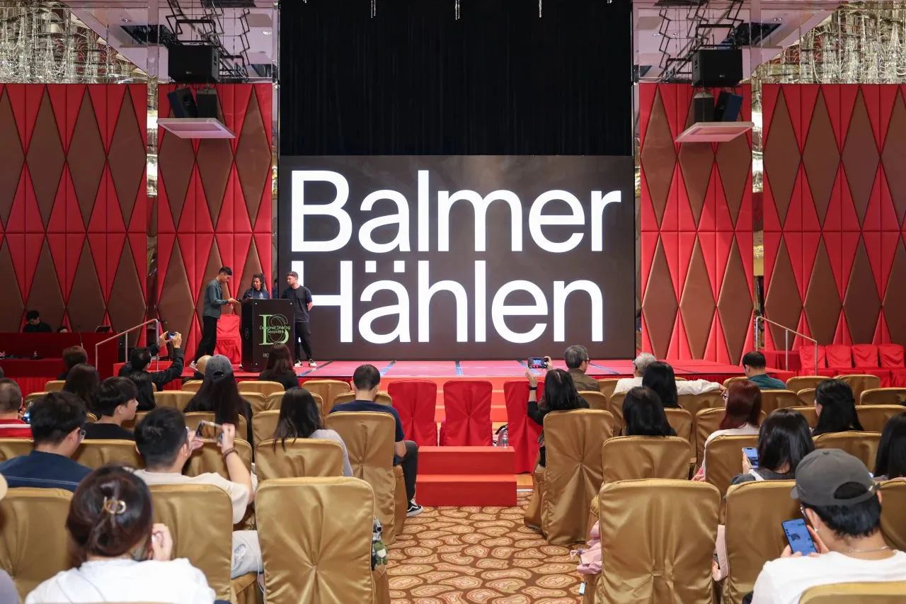 图片[37]-[获奖查询] 澳门设计大赛 终选获奖名单公布-CNYISAI艺赛 | 翕然艺术