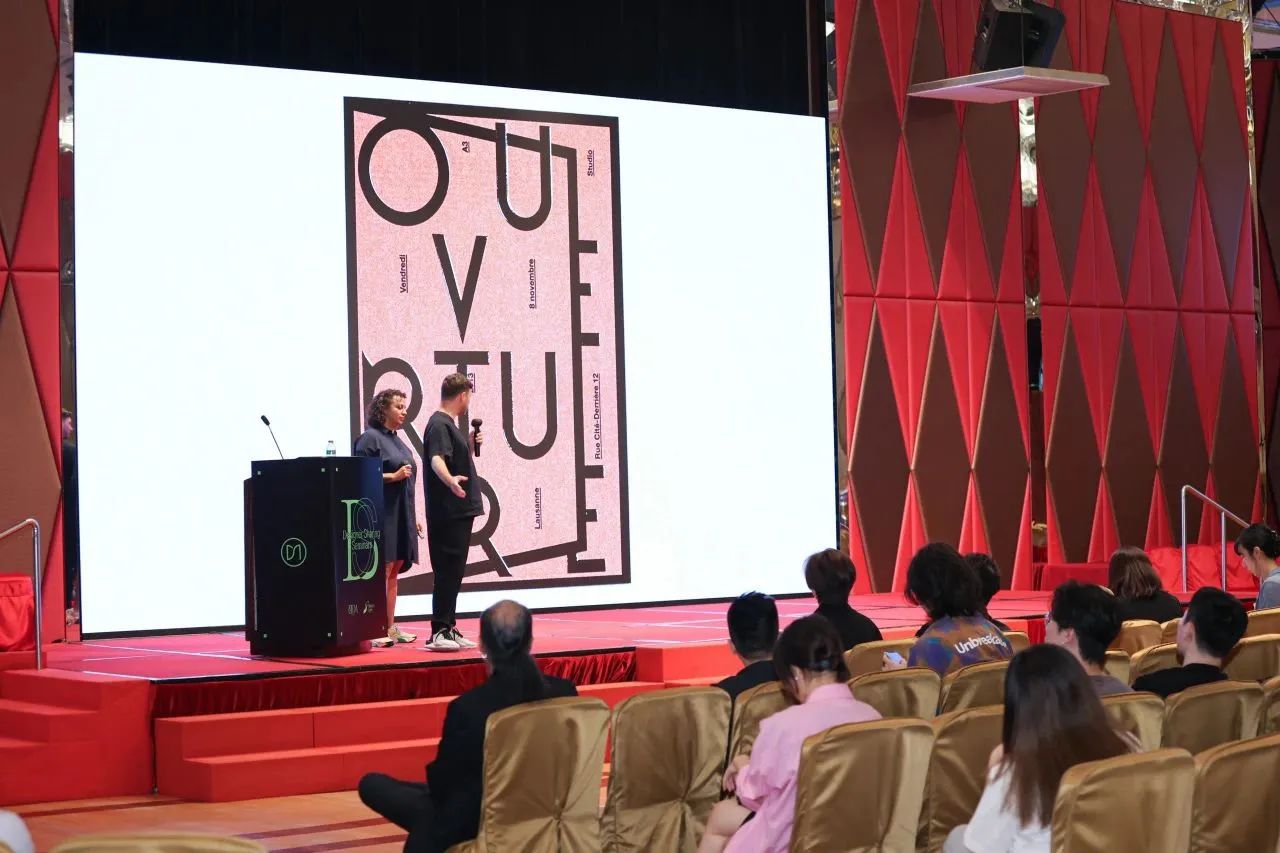 图片[38]-[获奖查询] 澳门设计大赛 终选获奖名单公布-CNYISAI艺赛 | 翕然艺术