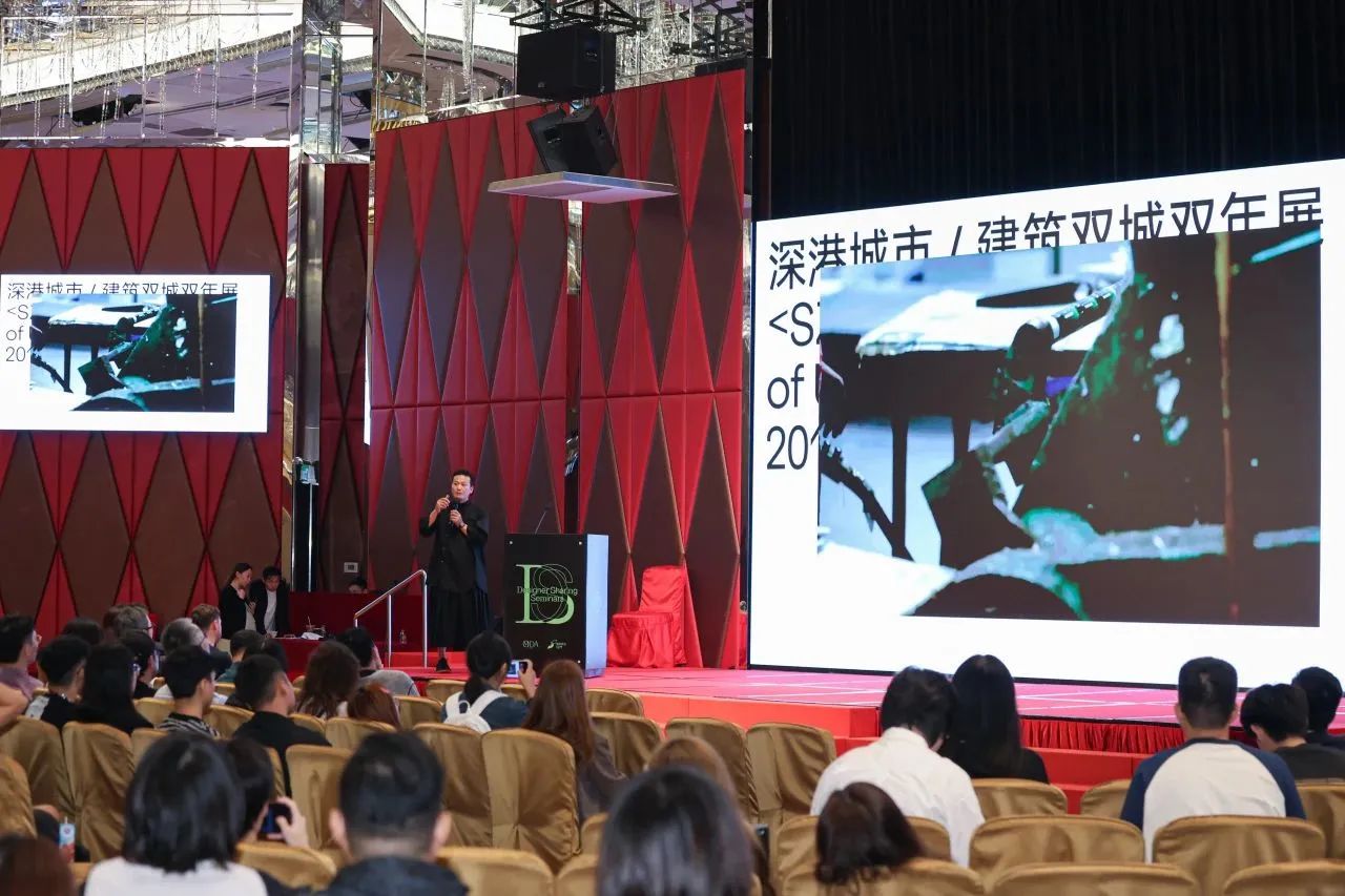 图片[40]-[获奖查询] 澳门设计大赛 终选获奖名单公布-CNYISAI艺赛 | 翕然艺术