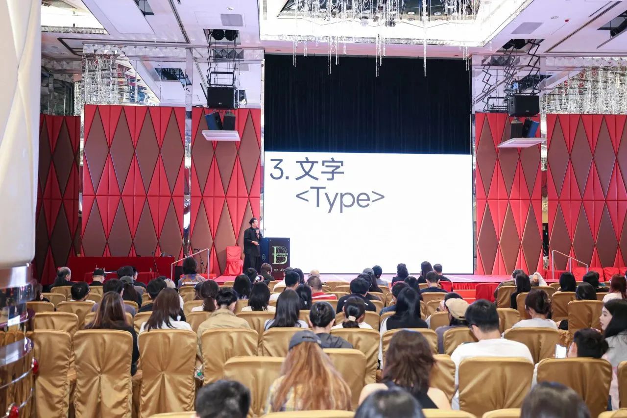 图片[41]-[获奖查询] 澳门设计大赛 终选获奖名单公布-CNYISAI艺赛 | 翕然艺术