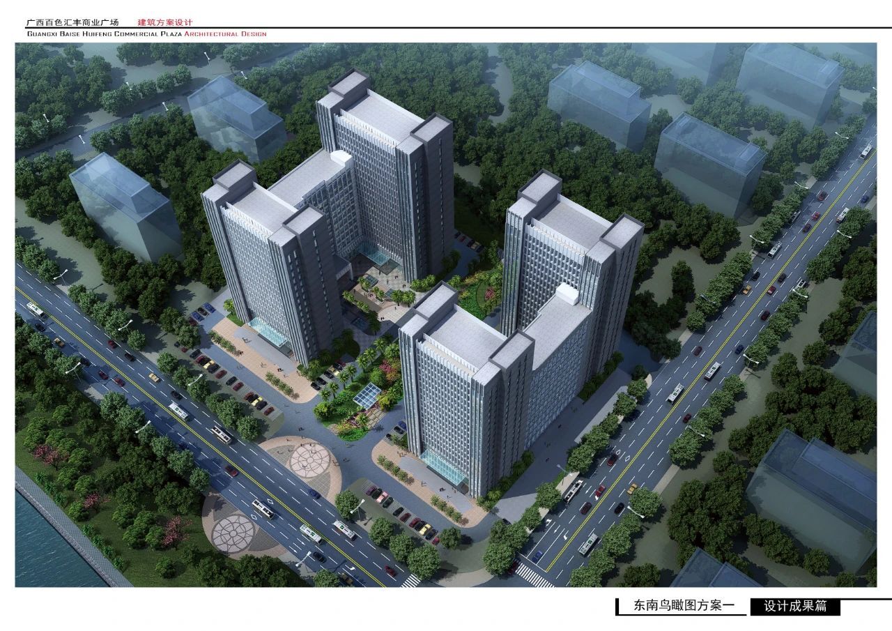 百色市融媒体中心形象标识（LOGO）征集公告-CNYISAI艺赛 | 翕然艺术