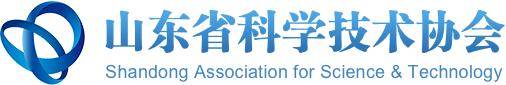 2024山东省大学生科普创新设计与展示大赛-CNYISAI艺赛 | 翕然艺术