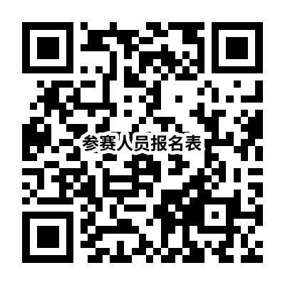 弥渡县2024年文创产品设计方案有奖征集启示-CNYISAI艺赛 | 翕然艺术
