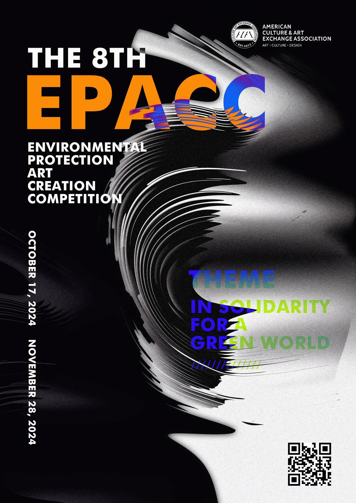 图片[1]-[章程]2024EPACC第八届国际环保公益设计大赛-CNYISAI艺赛 | 翕然艺术