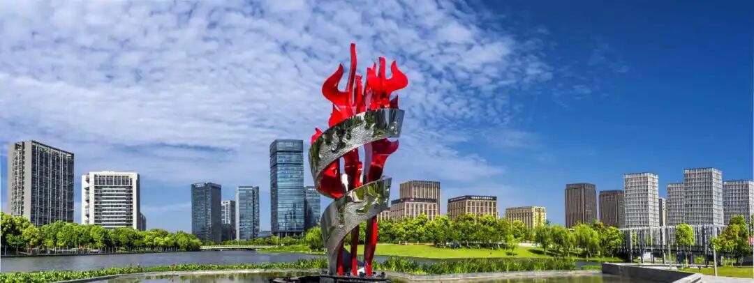 宁波高新区城市IP形象征集-CNYISAI艺赛 | 翕然艺术