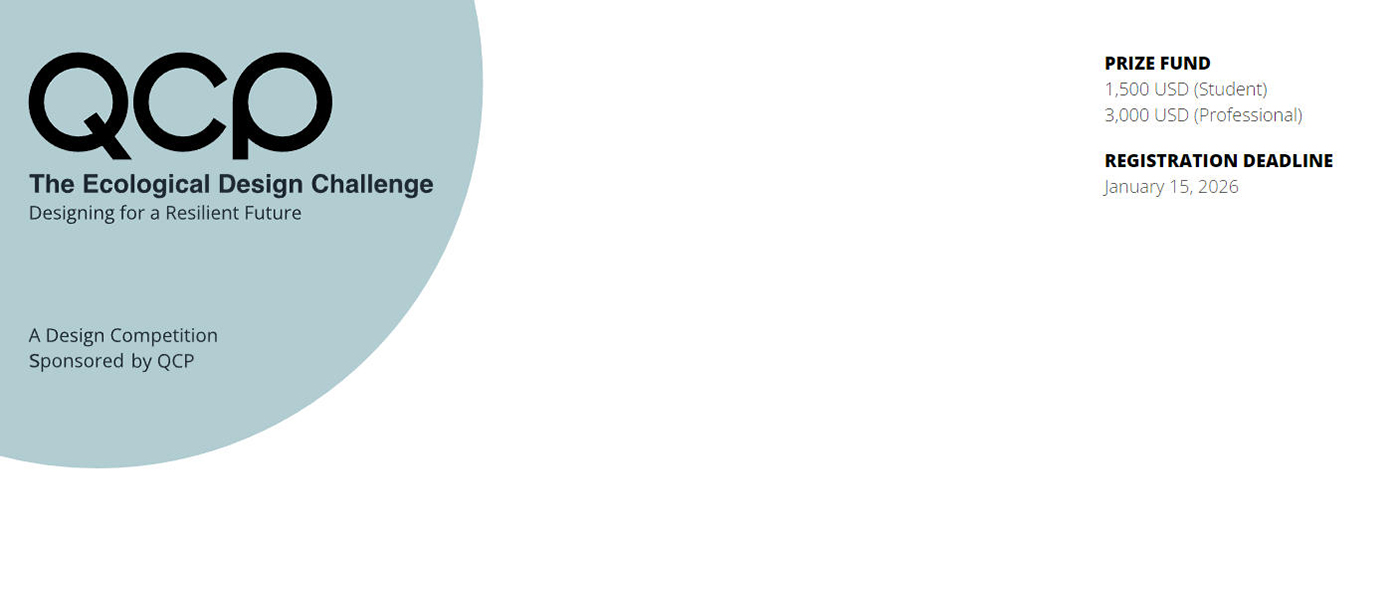 第一届生态设计挑战赛-CNYISAI艺赛 | 翕然艺术