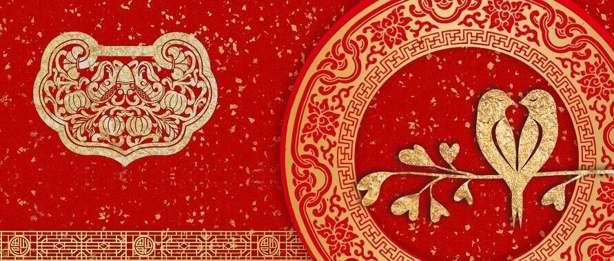 2026吉祥文化金银纪念币设计图稿征集公告-CNYISAI艺赛 | 翕然艺术