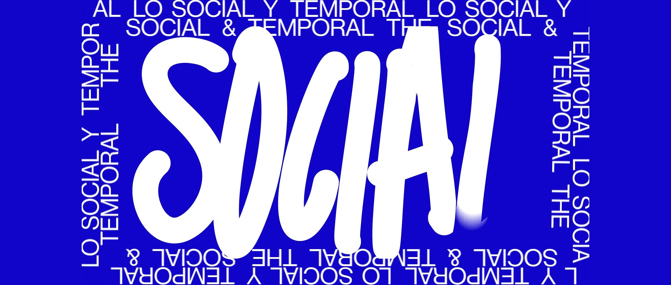 2026西班牙洛格罗尼奥建筑与设计节国际公开征集-CNYISAI艺赛 | 翕然艺术