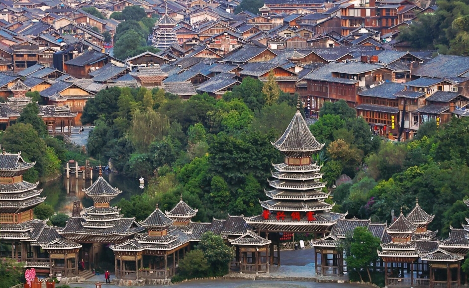 黔东南苗族侗族自治州成立70周年庆祝活动标志（Logo）征集公告-CNYISAI艺赛 | 翕然艺术