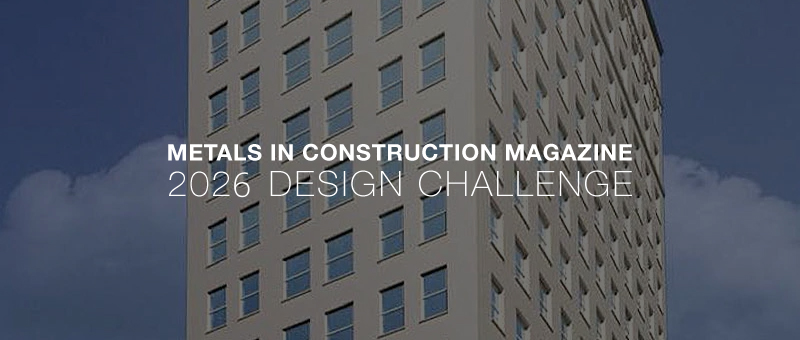 《建筑金属》杂志2026年设计挑战赛-CNYISAI艺赛 | 翕然艺术