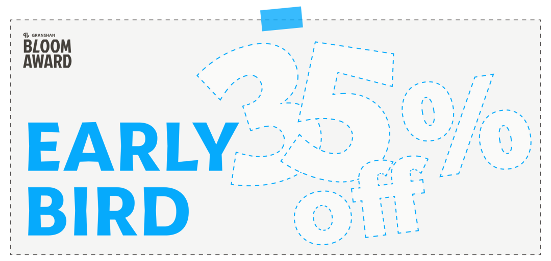 2025/2026 GRANSHAN Bloom 视觉传达设计奖-CNYISAI艺赛 | 翕然艺术