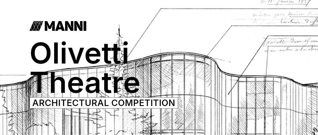 奥利维蒂剧院设计竞赛-CNYISAI艺赛 | 翕然艺术