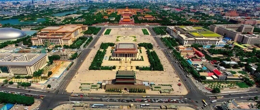 2026 北京中轴线金银纪念币设计图稿征集公告-CNYISAI艺赛 | 翕然艺术