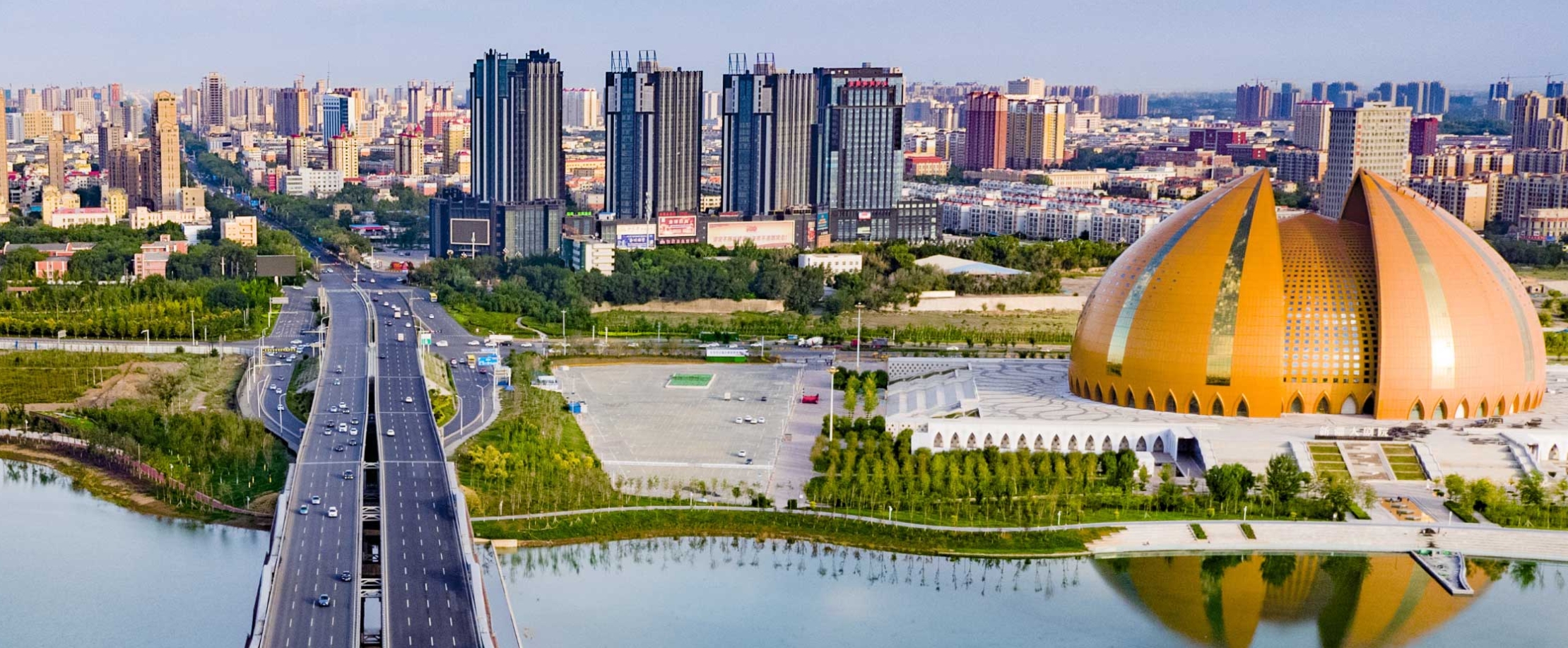 2026“丝路庭州·创意昌吉” 文创产品设计征集活动-CNYISAI艺赛 | 翕然艺术