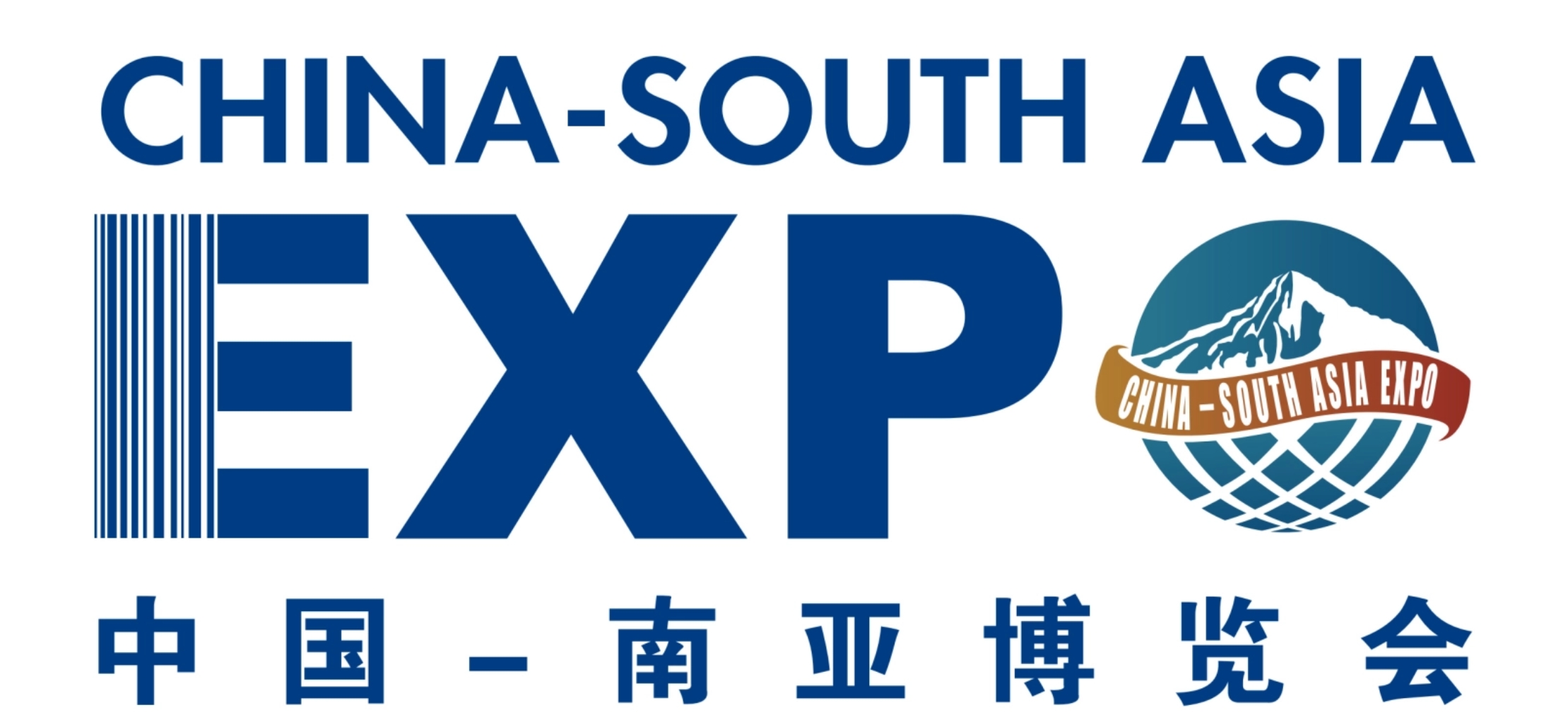 中国—南亚博览会吉祥物样品设计制作征集公告-CNYISAI艺赛 | 翕然艺术