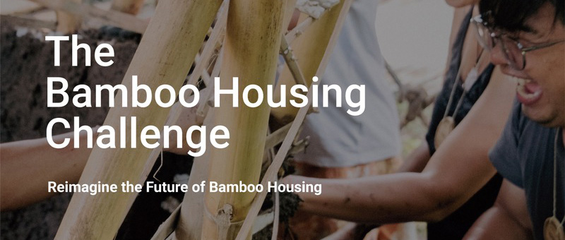 巴厘岛竹屋挑战赛（The Bamboo Housing Challenge）-CNYISAI艺赛 | 翕然艺术