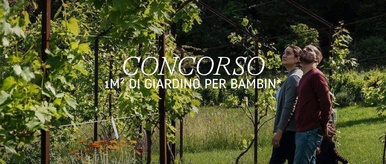 第三届绿色节设计竞赛——儿童花园-CNYISAI艺赛 | 翕然艺术