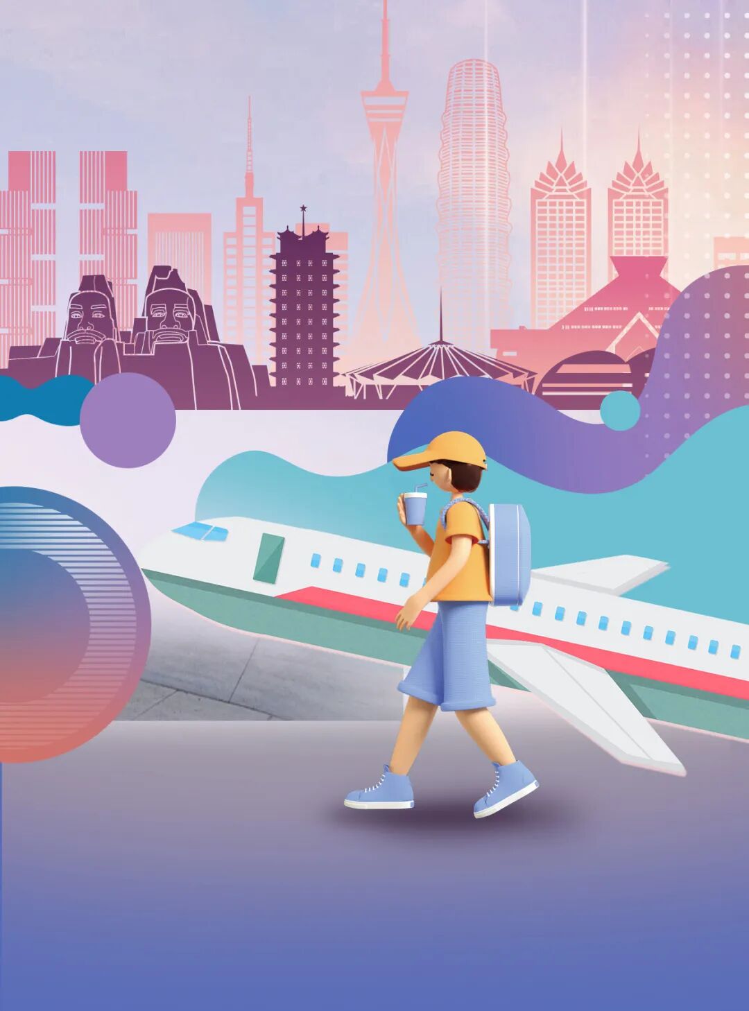 郑州机场航站楼文创空间设计合作意向征集公告-CNYISAI艺赛 | 翕然艺术