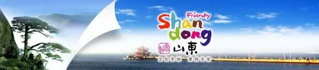 第十九届(2026)桃木旅游商品创新设计大赛暨全国桃文化旅游商品评展活动-CNYISAI艺赛 | 翕然艺术