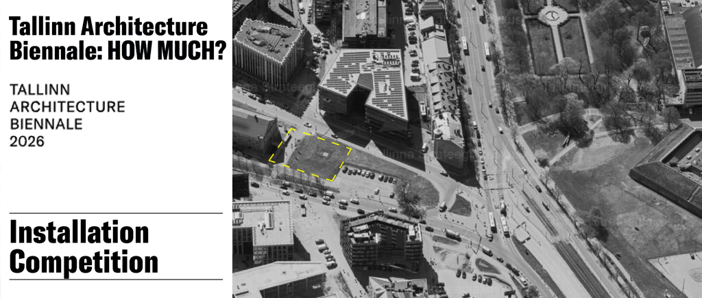 2026 塔林建筑双年展（TAB）户外装置设计竞赛-CNYISAI艺赛 | 翕然艺术