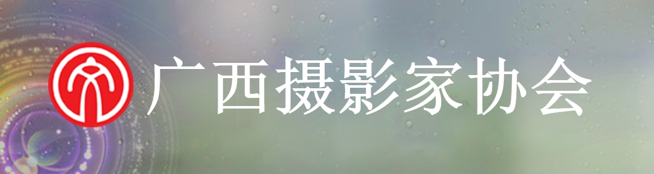 2026年平陆运河影像作品征稿启事-CNYISAI艺赛 | 翕然艺术