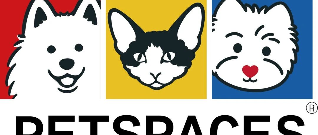 2026第一届“宠派星球杯”宠物（服饰）用品设计大赛-CNYISAI艺赛 | 翕然艺术