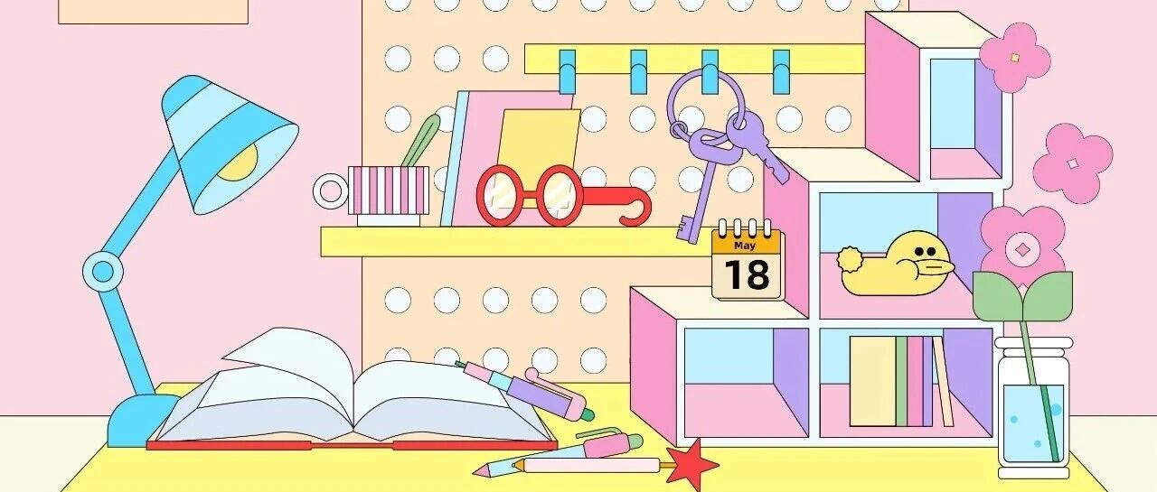 2026 ZISGO Young Object 共创大赛-CNYISAI艺赛 | 翕然艺术