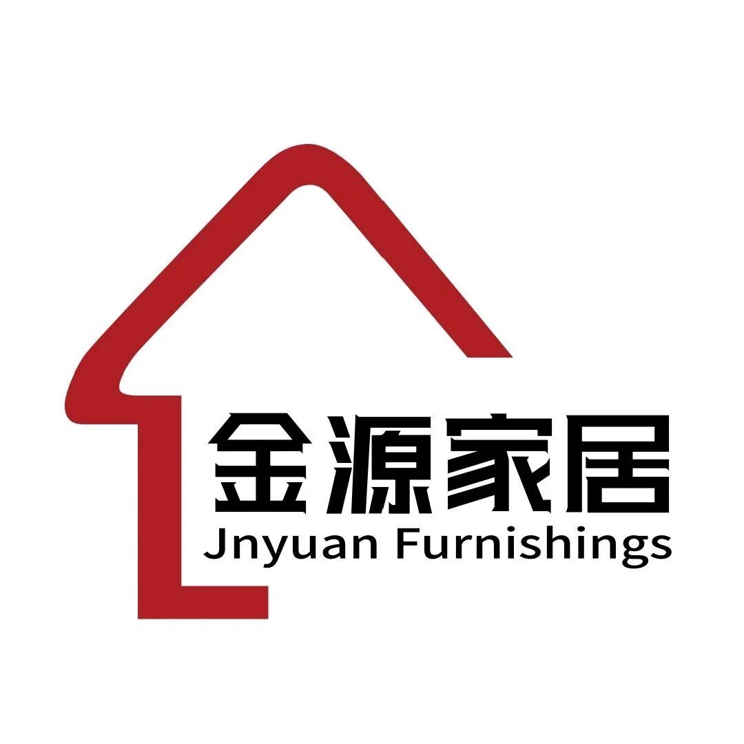 2026安徽省第十三届工业设计大赛——第四届“金源杯”户外家居设计分项赛-CNYISAI艺赛 | 翕然艺术