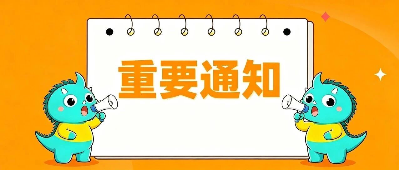 2026第19届全国3D大赛-数字化设计与制造大赛-CNYISAI艺赛 | 翕然艺术