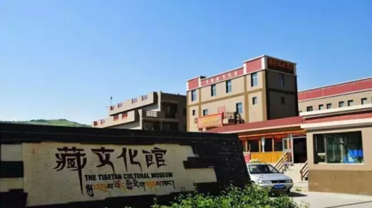 “河湟福谷·圣域湟中”青海艺河湟2980非遗及农土产品文创设计大赛-CNYISAI艺赛 | 翕然艺术