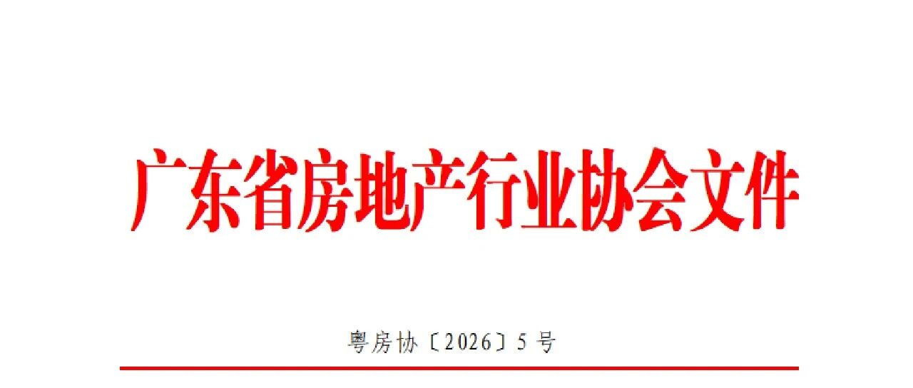 2026“设计点亮美好生活”第二届“好房子”方案设计大赛-CNYISAI艺赛 | 翕然艺术